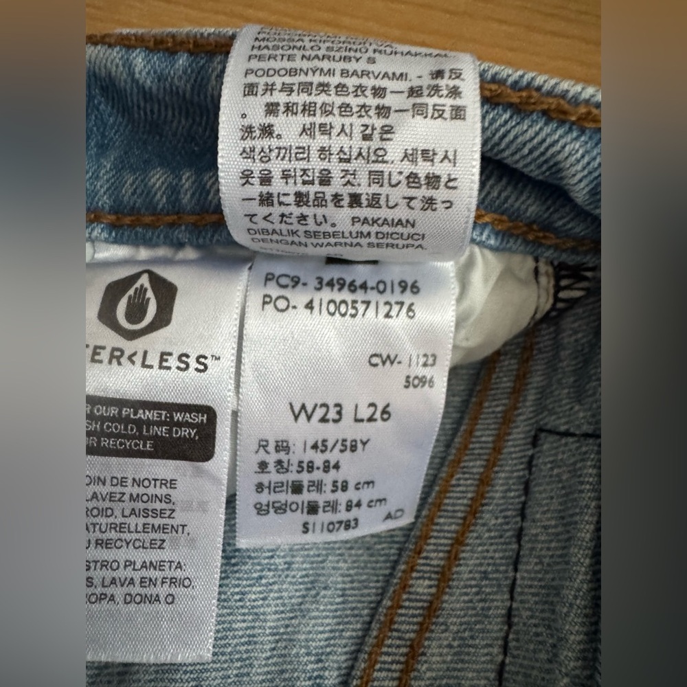 Levi’s wedgie straight ankle jeans - Picture 7 of 8
